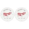Milwaukee 8-1/4 in. x 40-Tooth Fine Finish Circular Saw Blade (2-Pack)